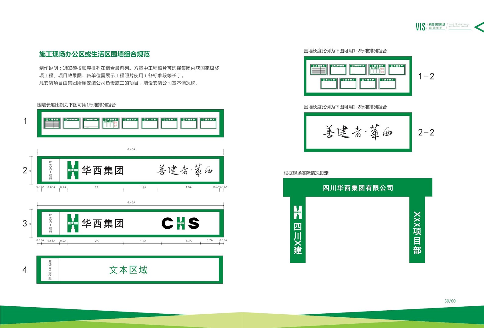 香港六盒宝典资料大全