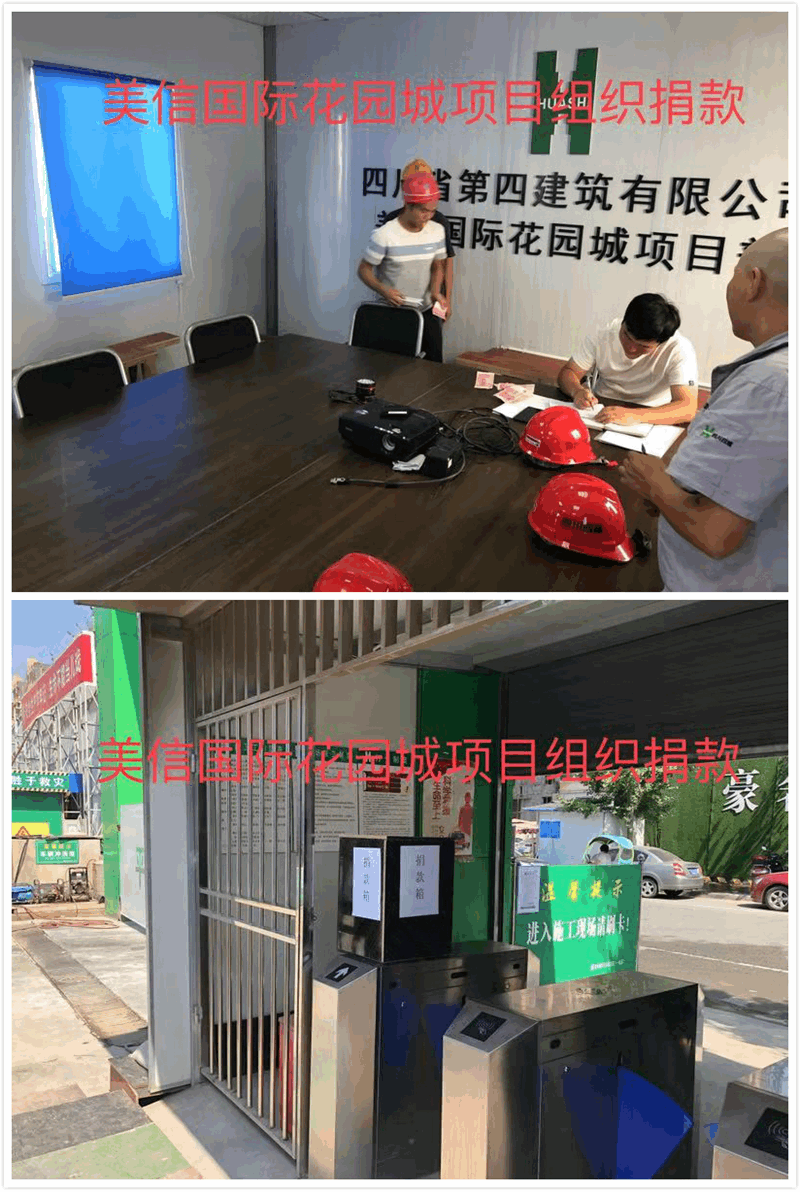 香港六盒宝典资料大全