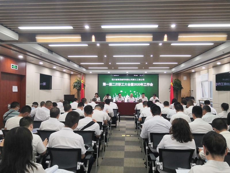 香港六盒宝典资料大全