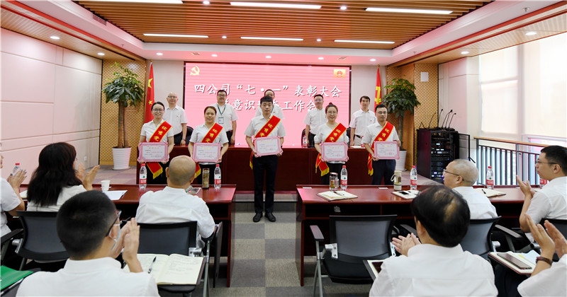 香港六盒宝典资料大全