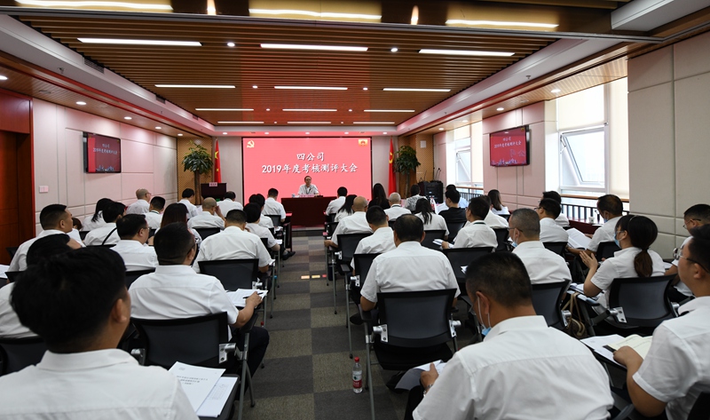 香港六盒宝典资料大全