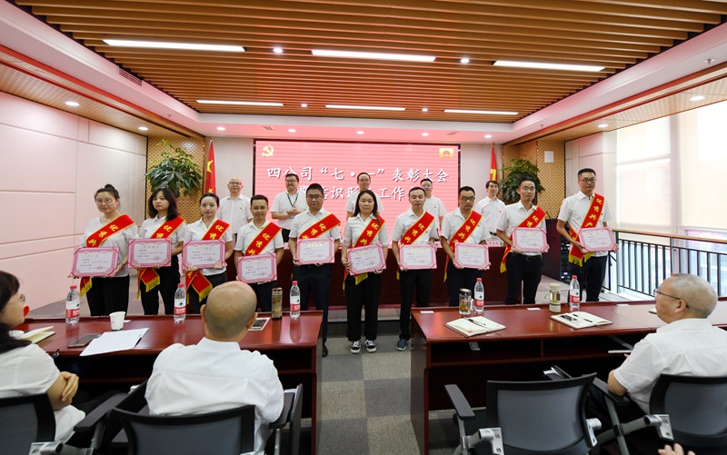 香港六盒宝典资料大全