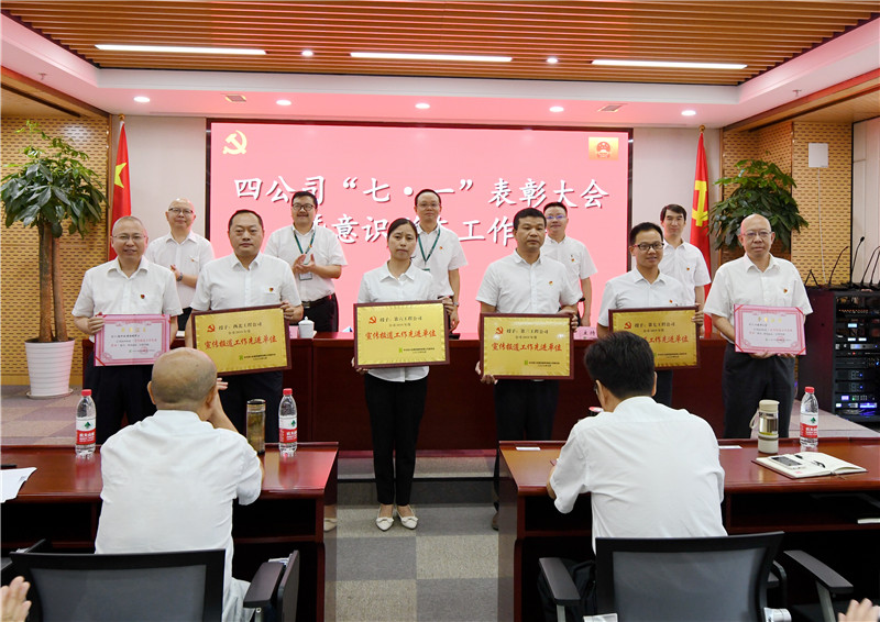 香港六盒宝典资料大全