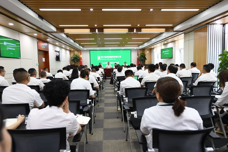 香港六盒宝典资料大全