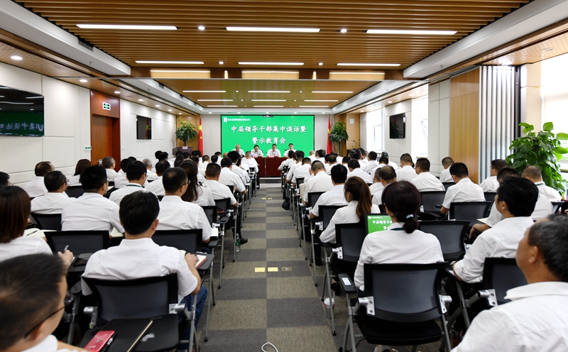 香港六盒宝典资料大全