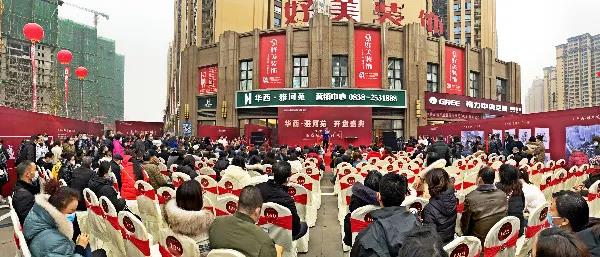 香港六盒宝典资料大全