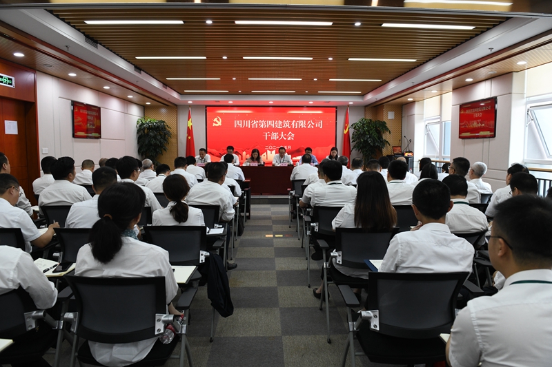 香港六盒宝典资料大全