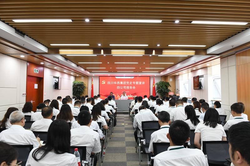 香港六盒宝典资料大全