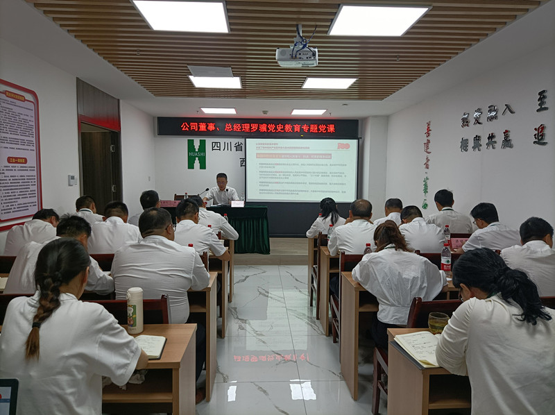 香港六盒宝典资料大全