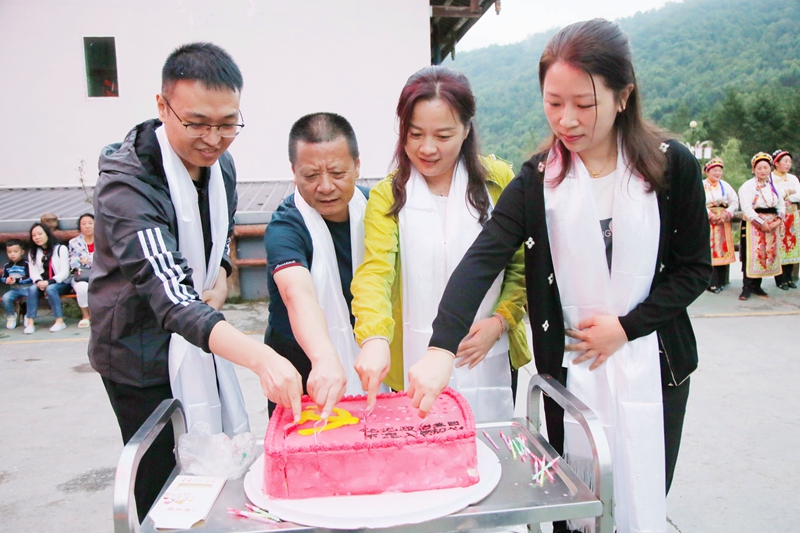 香港六盒宝典资料大全