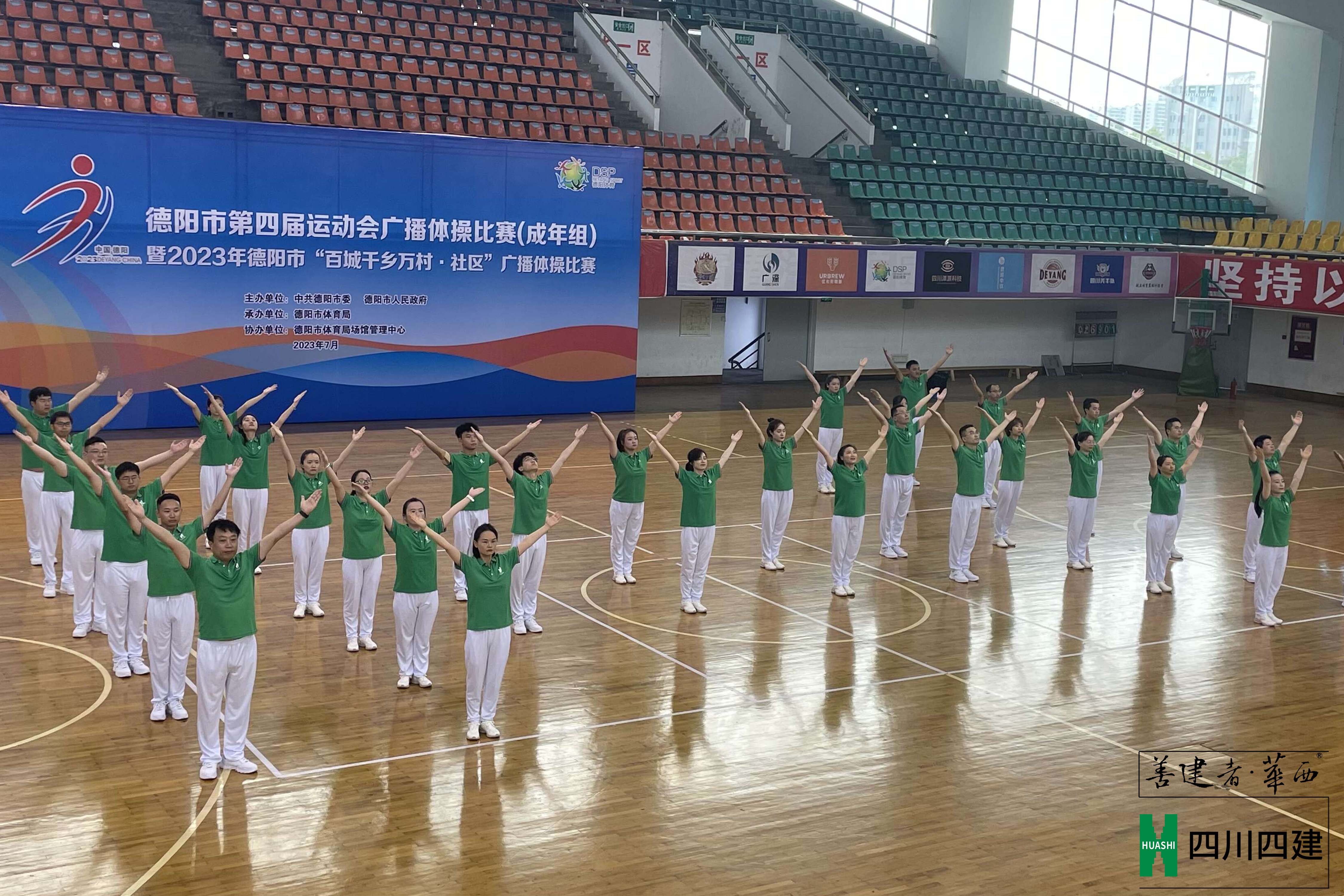 香港六盒宝典资料大全