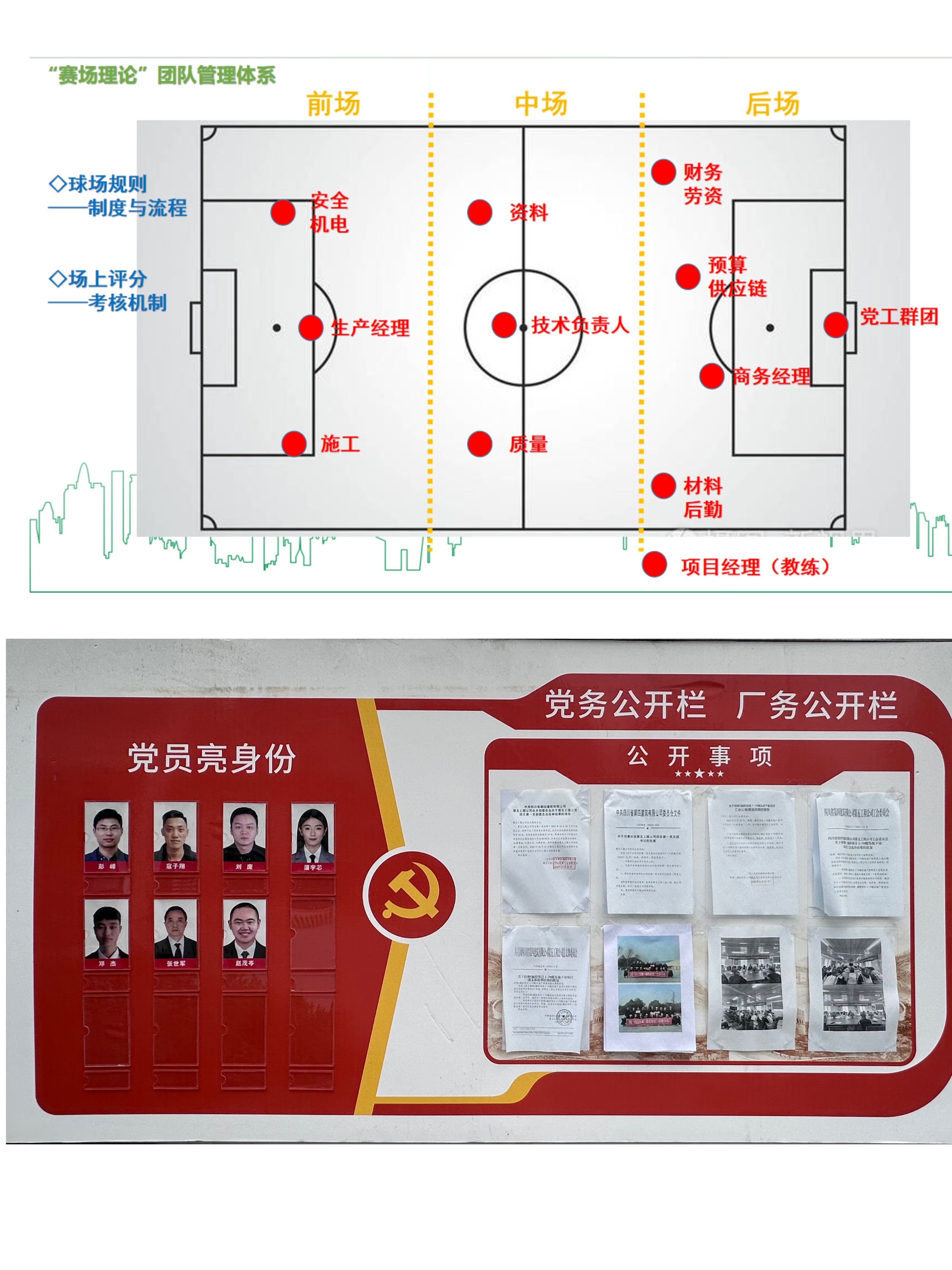 香港六盒宝典资料大全